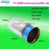 High Quality Autotive Part Stainless Steel 304 Universal Exhaust Muffler Tip thumbnail-1
