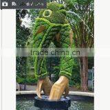 Artificial Plastic Hedge Topiary Grass Animal for Landscape thumbnail-6