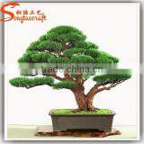 Hot SaleWholesale Artifiicial Topiary Trees Landscaping Plastic Trees and Plants thumbnail-6
