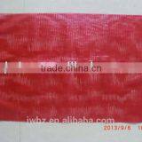 Plastic Circular Net Bags for Onion thumbnail-4