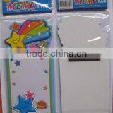 Magnetic Memo Pad