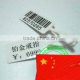 2017 China Custom Swing Tags Gold Stamping Hang Tags for Clothing thumbnail-4