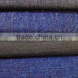 Cotton Jeans Denim Exported to Bangladesh thumbnail-5