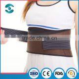 Self-Heating Waist Warmer Support Belt thumbnail-1