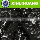 90%Nylon 10%Spandex African Lace Fabric thumbnail-1