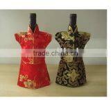 Wine Bottle Cover Wine Bottle Decoration thumbnail-1