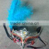 Feathered Venetian Party Mask for Sale thumbnail-1
