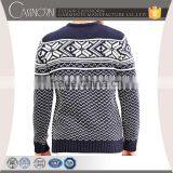 Low Price Winter Fully New Fashion Sweater for Men thumbnail-3
