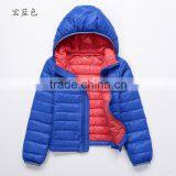 Custom Made Oem Kids Feather Down Coat,children Down Garment thumbnail-3