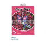 D&D Polyester Felt DIY Set(41005d) thumbnail-1