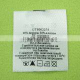 Towel Labels Care Label thumbnail-2