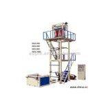 Sell LD / LLDPE Film Blowing Machine thumbnail-1