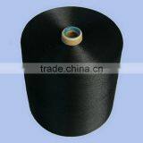 High Quality Wholesale Viscose Filament Yarn thumbnail-4
