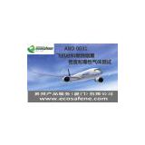 Airbus Standard:ABD0031