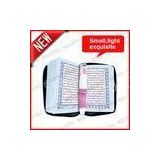 Small 4G Wordy by Word Combine Digital Quran Reading Pen with MP3, Record, Repeat Function