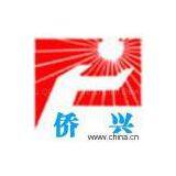 Changzhou Qiaoxing Electrician Device CO.,LTD