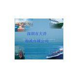 Railway Transportation to Moscow,Chelyabinsk,Irkustk,Omsk,Novosibirsk,Krasnodar thumbnail-1