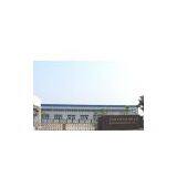 Wuhu Jiahong New Material Co., Ltd. company overview - view 1 thumbnail