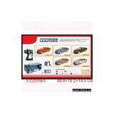 Sell 1:10 Rechargeable R/C 5-Function Car thumbnail-1