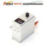 Sell Feetech0.15sec/60degree 21.3kg.cm HV Metal Case Digital Servo
