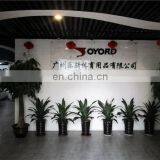 Guangzhou Joyord Sportswear Co., Ltd. company overview - view 2 thumbnail