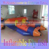 4 Rides Inflatable Flyfish Boat on Water thumbnail-1