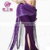 Egyptian Multy Colors Shiny Fabric Fringe Tassel Belly Dance Hip Scarf Y-2013# thumbnail-3