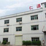 Dongguan RenTong Silicon Plastic Products Co., Ltd company overview - view 4 thumbnail