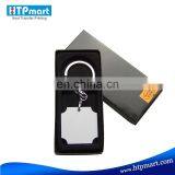 High Quality Single Sided Printable Keychain of Good Price