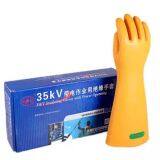 Insulating Gloves 25KV -20kv Power Low Price thumbnail-1