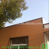 Wood Plastic Composite Railing thumbnail-3