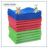 Microfiber Pearl Towel thumbnail-1