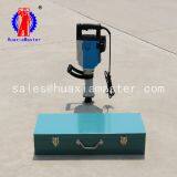 QTZ-3D Electric Soil Sampling Drilling Rig Core Drilling Rig thumbnail-3