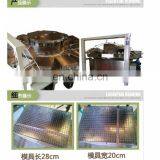 Electric Egg Waffle Maker Ice Cream Machine Cone Ice Cream Waffle Cone Make thumbnail-7