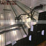 3 Square Galvanized Tubing thumbnail-2