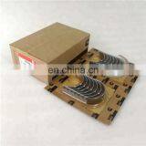 Excavator Truck Aluminum 6BT 3802070 Main Bearing thumbnail-2