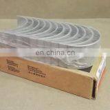 N14 Con Rod Bearing 3055145 3055146 3801260 thumbnail-4