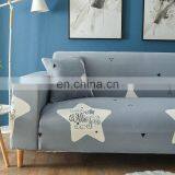 I@home Protective Light Blue Lucky Star Pattern Full Fabric Modern Elastic Sofa Cover Stretch Printed thumbnail-4