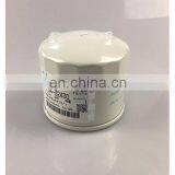 HH164-32430 Oil Filter For Kubota Engine Parts thumbnail-2