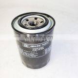 Excavator Spin-on Fuel Filter FF5089 BF720 31950-93001 thumbnail-1