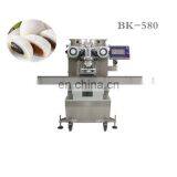 CE Certification Offered Japanese Mochi Making Machine thumbnail-2