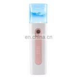 Face Steamer Nano Facial Mist Sprayer Face Care Machine thumbnail-4