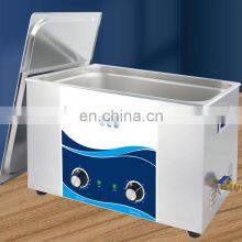 2L Ultrasonic Cleaner Ultrasonic Cleaning Machine Ultrasonic Washing Machine thumbnail-5