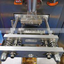 KV Automatic 3/4 Sides Sealing Salt Sugar MSG Stick Packing Machine Price thumbnail-4