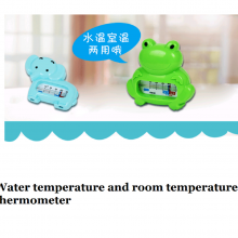 Water Temperature Gauge thumbnail-5
