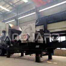 VP Series Mobile Crushing Station thumbnail-3