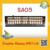 17 Rods Plastic Frame Special Design Beads Educational Abacus Wholesale thumbnail-1