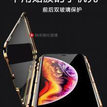 2020 Newest Magnetic Case Metal Phone Cover Double Side Tempered Glass Cases for Iphone 12 11 Pro Max XS MAX Mobile Phone CN;GUA thumbnail-2