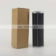 Hydraulic Oil Return Suction DMD0015E10B Filter Element thumbnail-3