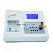 Госпитальный двуканальный коагулометр для анализа свертываемости крови, диагностический анализатор коагуляции
